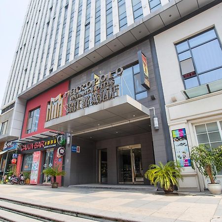 Metropolo, Changzhou, Wanda Plaza-Xinbei-Dinosaur Museum Changzhou (Jiangsu) Exterior foto